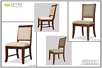 Furniture dining chair