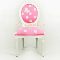 Children's chair