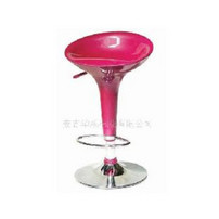 Barstool