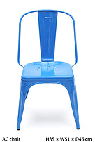 Metal bar chair