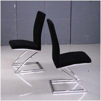 Dining chair