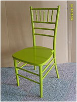 Dining chair