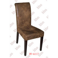 Dining chair