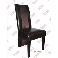 Dining chair