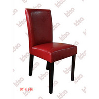 Dining chair