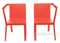 Dining chair