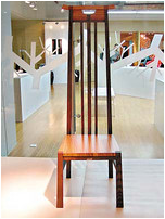 Dining chair