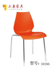Barstool