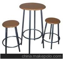 Barstool