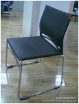 Folding chair