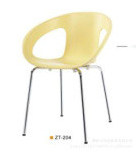 Dining chair