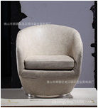 European and American sofa single chair
