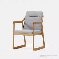 DC04 dining chair