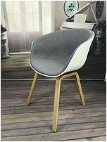 lounge chair