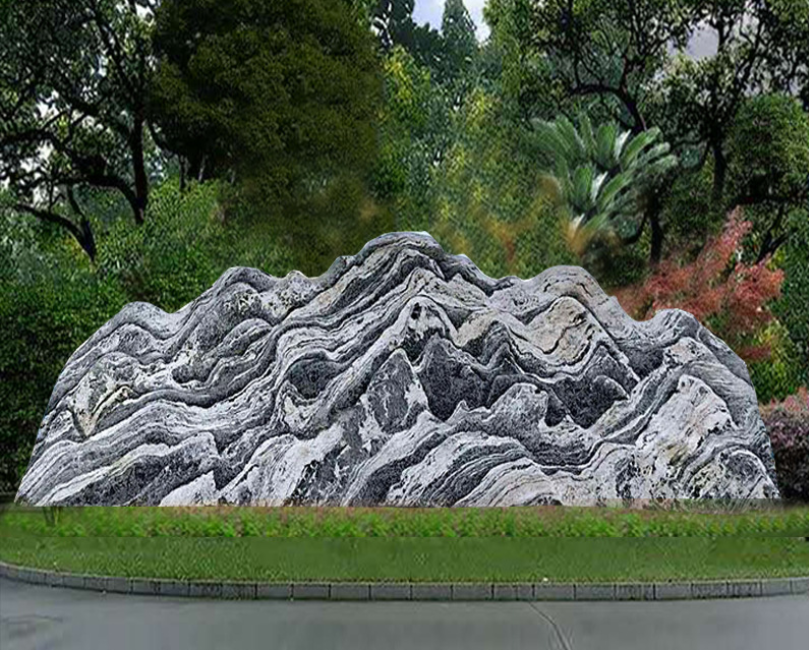 Landscape Stone