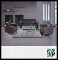 Office sofa