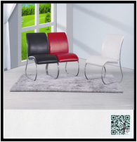 Office sofa