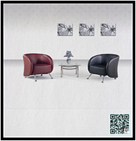 Office sofa