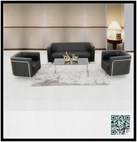Office sofa
