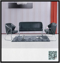 Office sofa