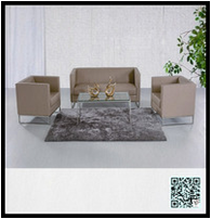 Office sofa