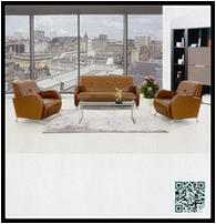 Office sofa
