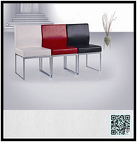 Office sofa