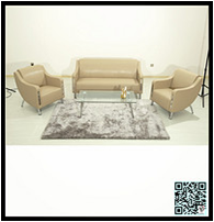 Office sofa