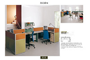 Office Table