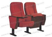 Auditorium chair