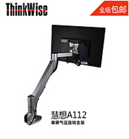 Other office furniture
