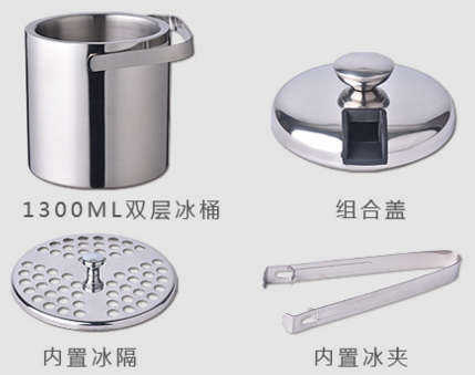 Barware-Ice Bucket