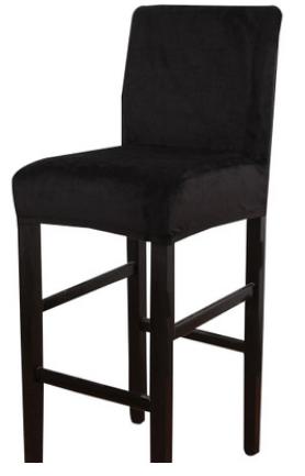 Chair cover