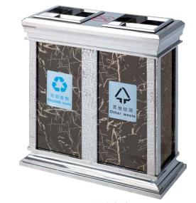 Outdoor Trash Can