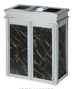 Outdoor Trash Can