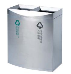 Outdoor Trash Can