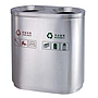 Outdoor Trash Can