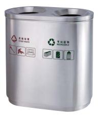 Outdoor Trash Can