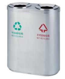 Outdoor Trash Can