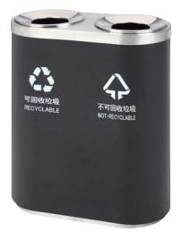 Outdoor Trash Can