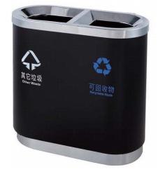 Outdoor Trash Can