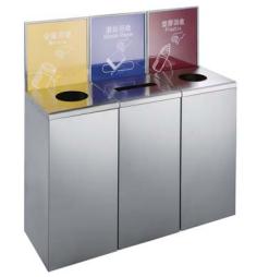 Outdoor Trash Can