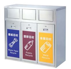 Outdoor Trash Can