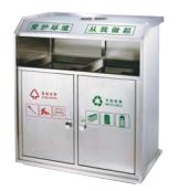 Outdoor Trash Can