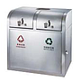 Outdoor Trash Can