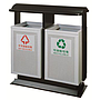 Outdoor Trash Can