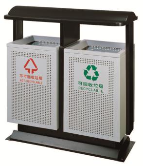 Outdoor Trash Can