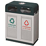 Outdoor Trash Can