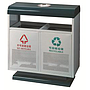 Outdoor Trash Can