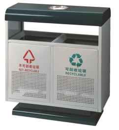 Outdoor Trash Can